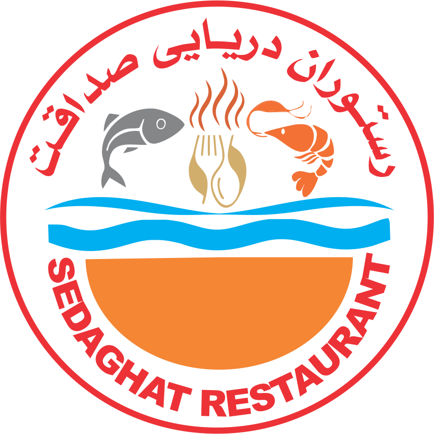 رستوران ایرانی دریایی صداقت – بهترین رستوران قشم