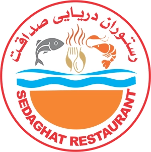 رستوران ایرانی دریایی صداقت – بهترین رستوران قشم