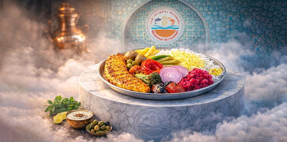 چلو جوجه در انتخاب رستوران قشم