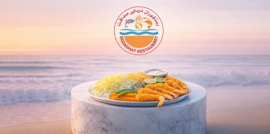 رستوران‌ های دریایی قشم